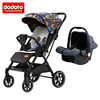 dodoto Two-in-one baby garden cart Two-way Scenery light fold baby Buggy Stroller
